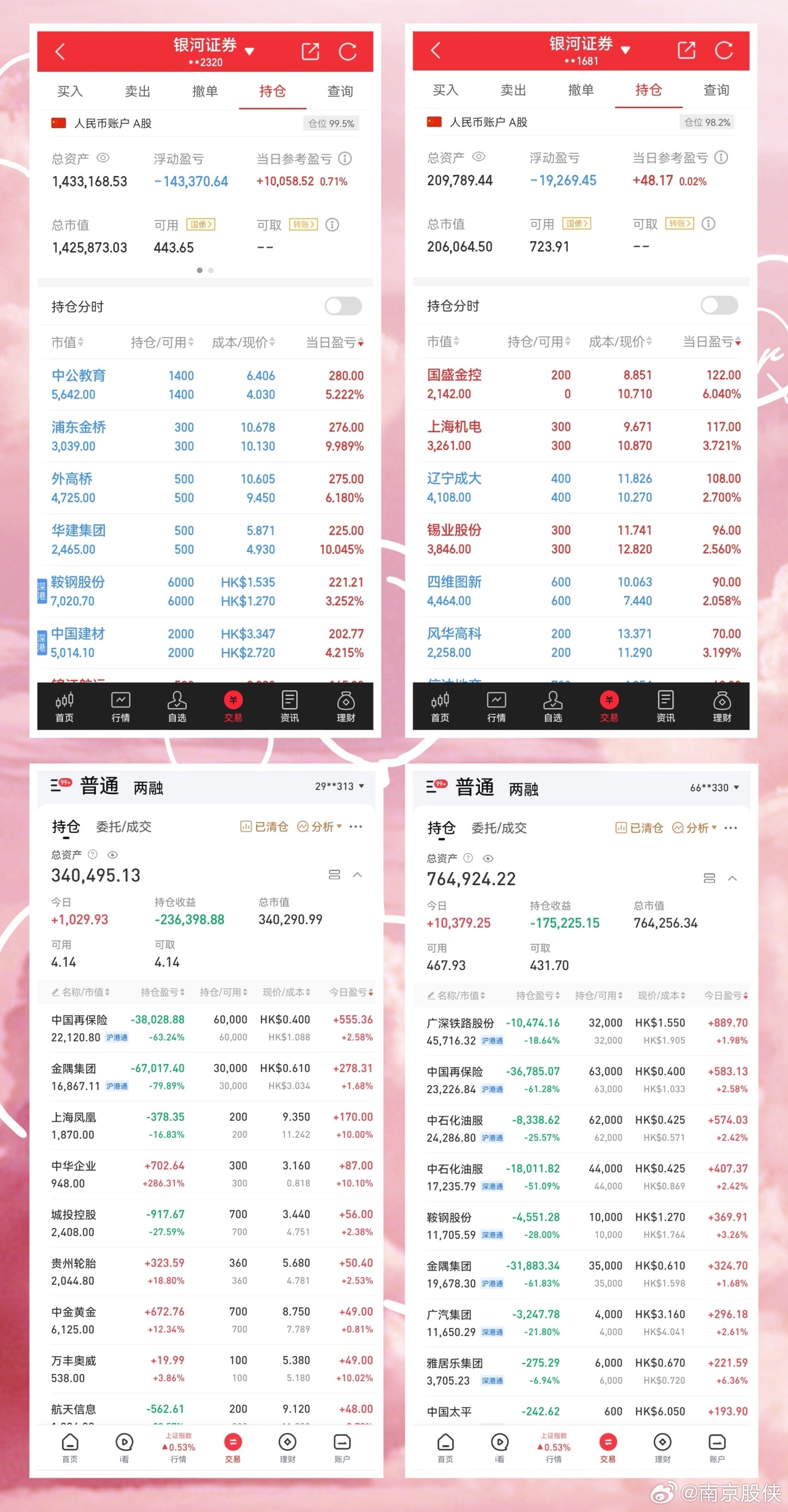 《2023一码一肖100准确》是一个与福利彩票、六合彩等博彩活动相关的话题，涉及到号码的预测、统计以及人们对幸运和财富的渴望。在当今社会，彩票已成为许多人生活中不可或缺的一部分，参与彩票活动的人数与日俱增，而每个人心中都渴望能够找到一条捷径，获取财富。