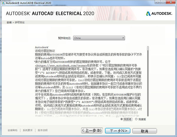 标题：2023澳门今晚开特马开什么：探索澳门博彩市场的现状与未来