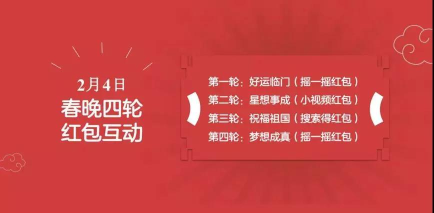 《2023奥门资料大全免费》：探索新机遇与挑战