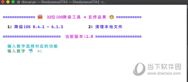 《2024今晚开特马开奖结果》文章