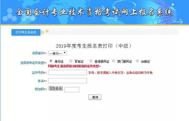 《2023年一码一肖100准确》是一种在特定社群中流行的说法，通常用于形容某种对于未来事件的预言或者预测，尤其在博彩领域。这种说法吸引了许多人的注意，尤其是那些希望在彩票或其他类型的竞猜中获得好运的人们。然而，深入探索这一现象，我们会发现其中潜藏的复杂性与挑战。