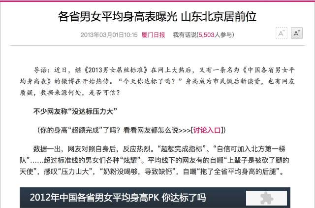 《2023新澳正版资料》是一个受广泛关注的话题，尤其是在教育、考试和培训领域。随着全球教育形式的变化和技术进步，获取学习和考试资料的方式也在不断演变。新澳正版资料的发布，无疑为广大考生和学习者提供了一个更为可靠的资源平台。下面，我们将深入探讨《2023新澳正版资料》的意义、特点以及它在学习和考试中的重要性。